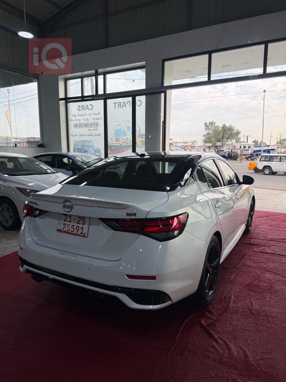 نيسان سنترا